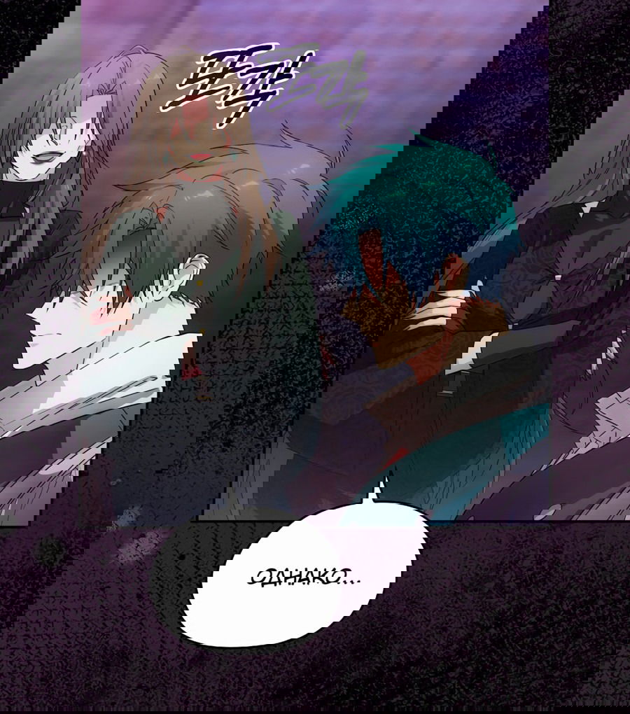 Манга Адонис - Глава 236 Страница 23