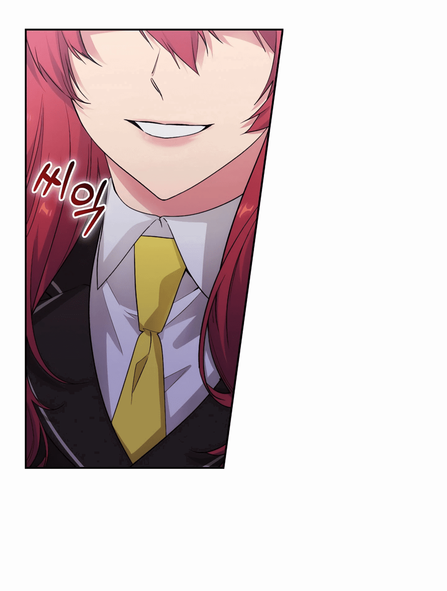 Манга Адонис - Глава 237 Страница 30