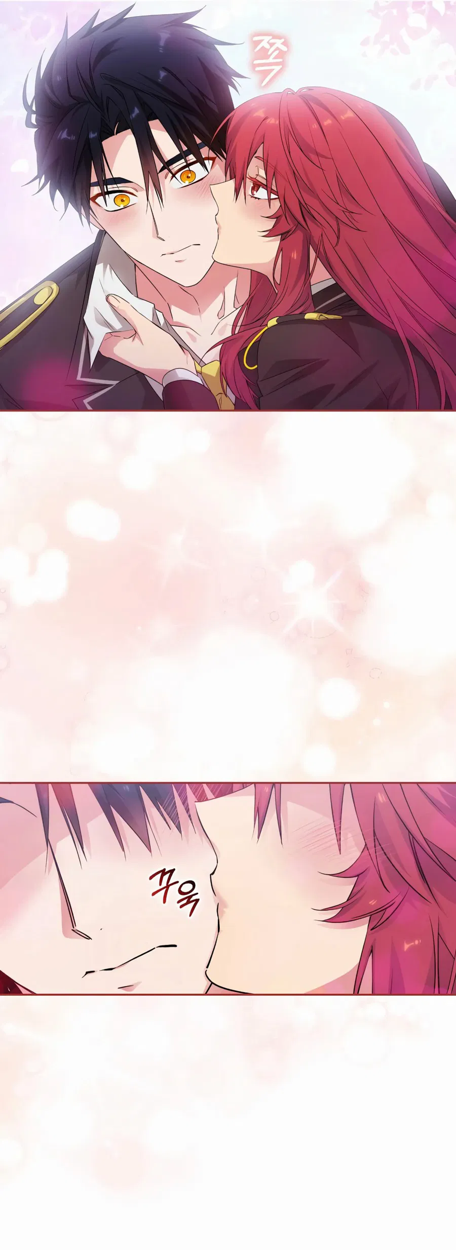 Манга Адонис - Глава 237 Страница 42