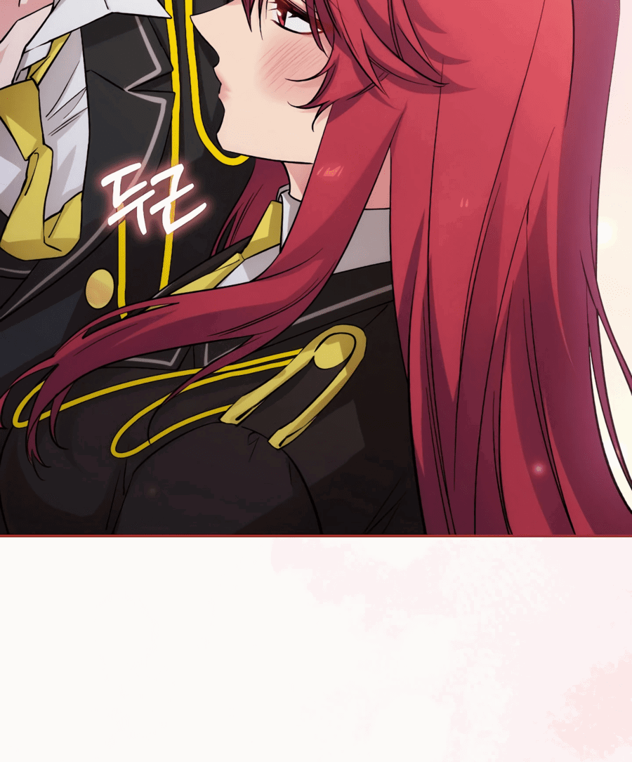 Манга Адонис - Глава 238 Страница 20