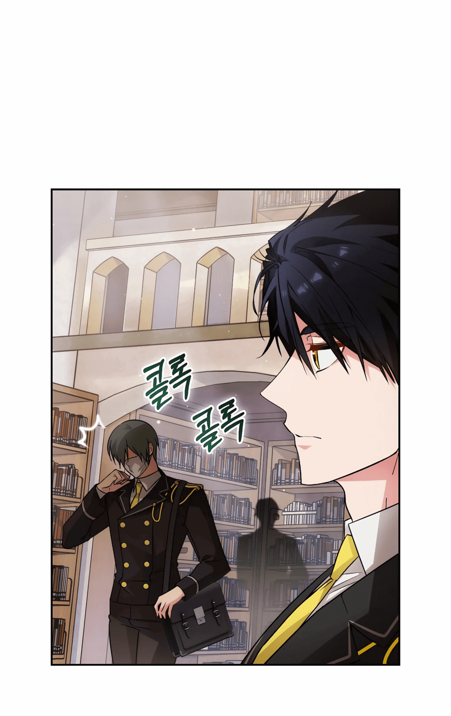 Манга Адонис - Глава 238 Страница 42