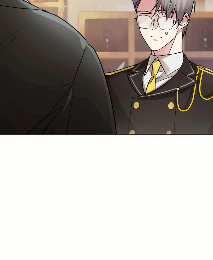 Манга Адонис - Глава 238 Страница 58