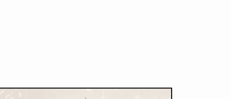 Манга Адонис - Глава 238 Страница 10