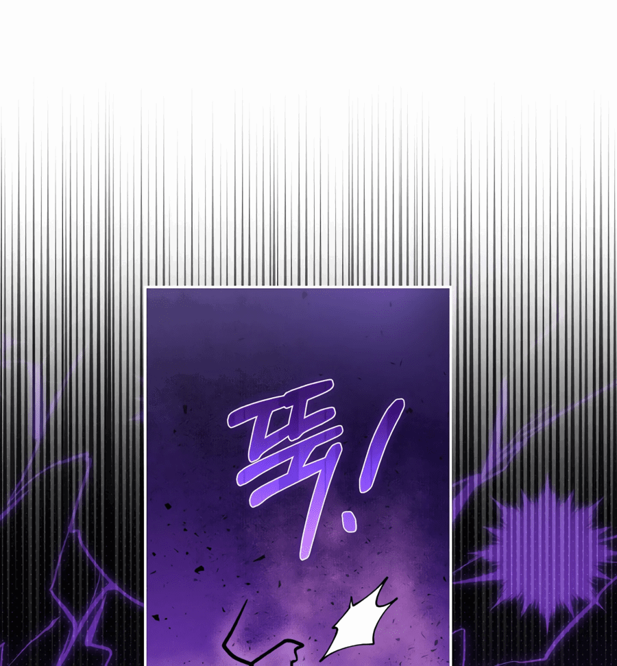 Манга Адонис - Глава 238 Страница 24