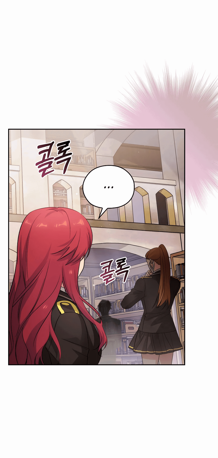 Манга Адонис - Глава 238 Страница 35