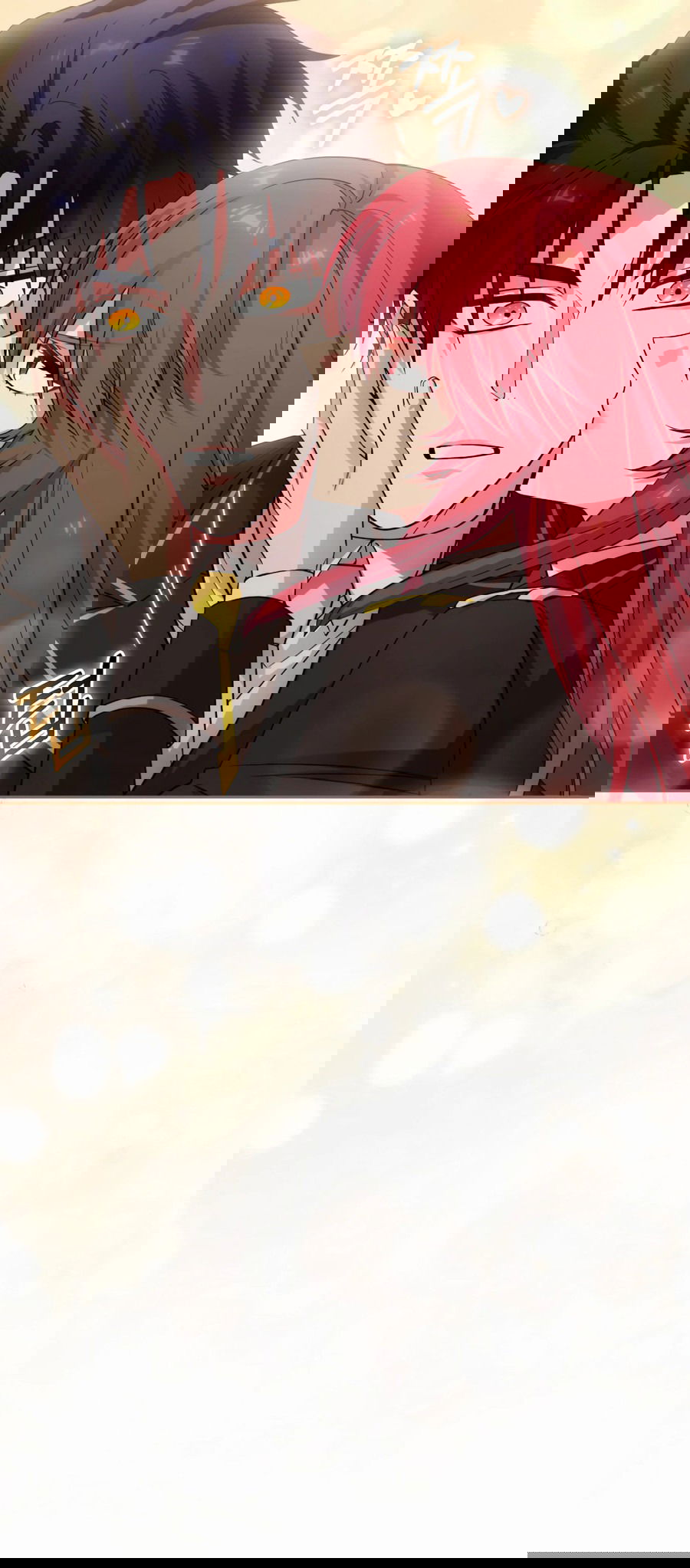 Манга Адонис - Глава 239 Страница 12