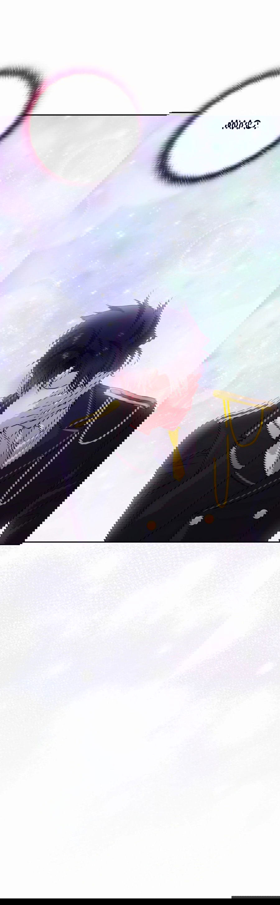 Манга Адонис - Глава 239 Страница 16