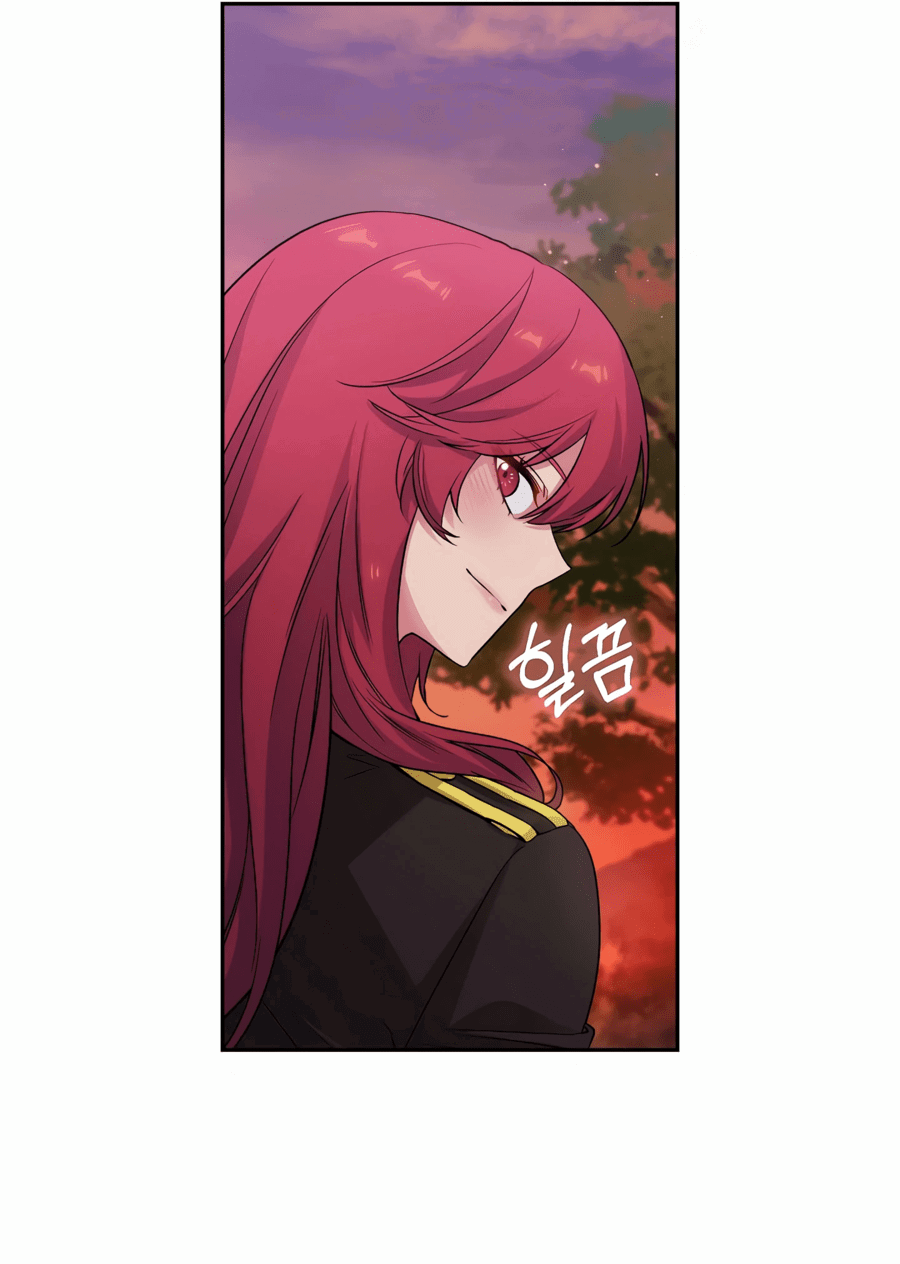 Манга Адонис - Глава 239 Страница 15