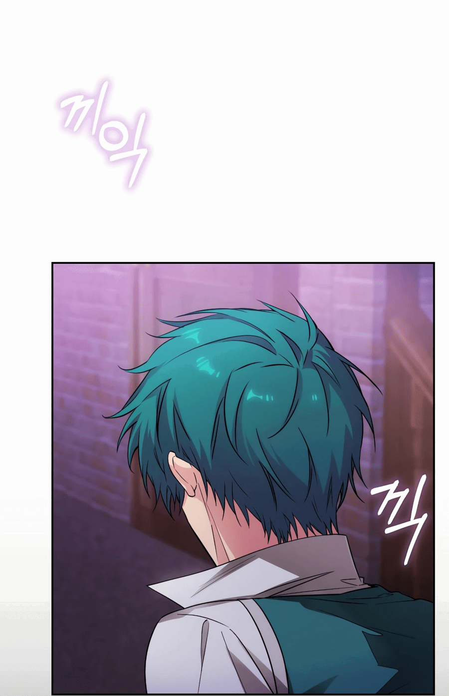 Манга Адонис - Глава 240 Страница 37