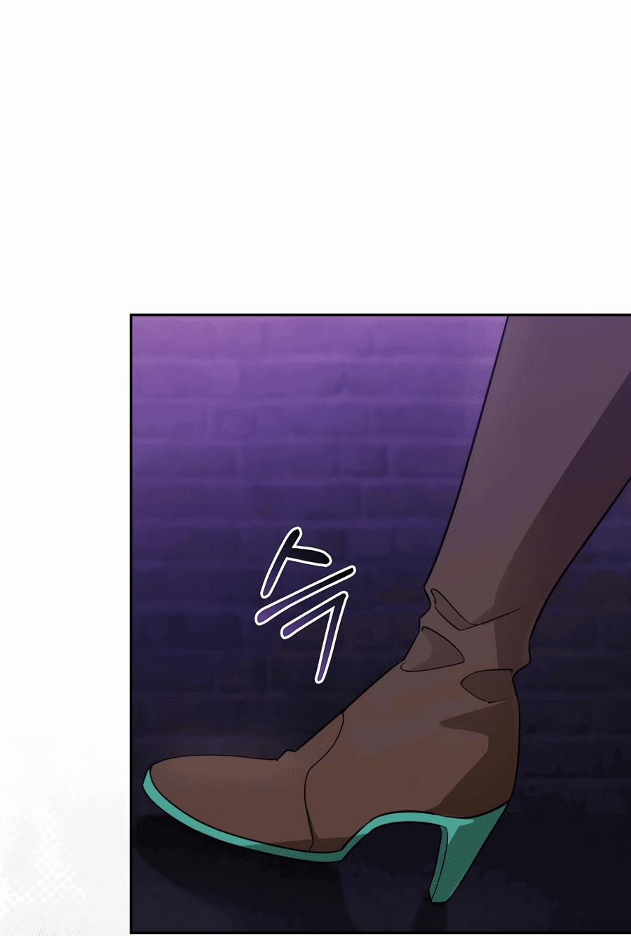 Манга Адонис - Глава 240 Страница 58