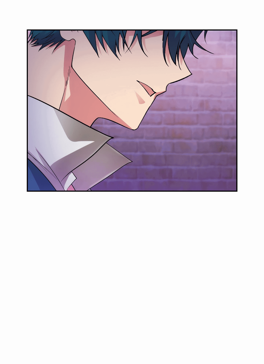 Манга Адонис - Глава 240 Страница 40