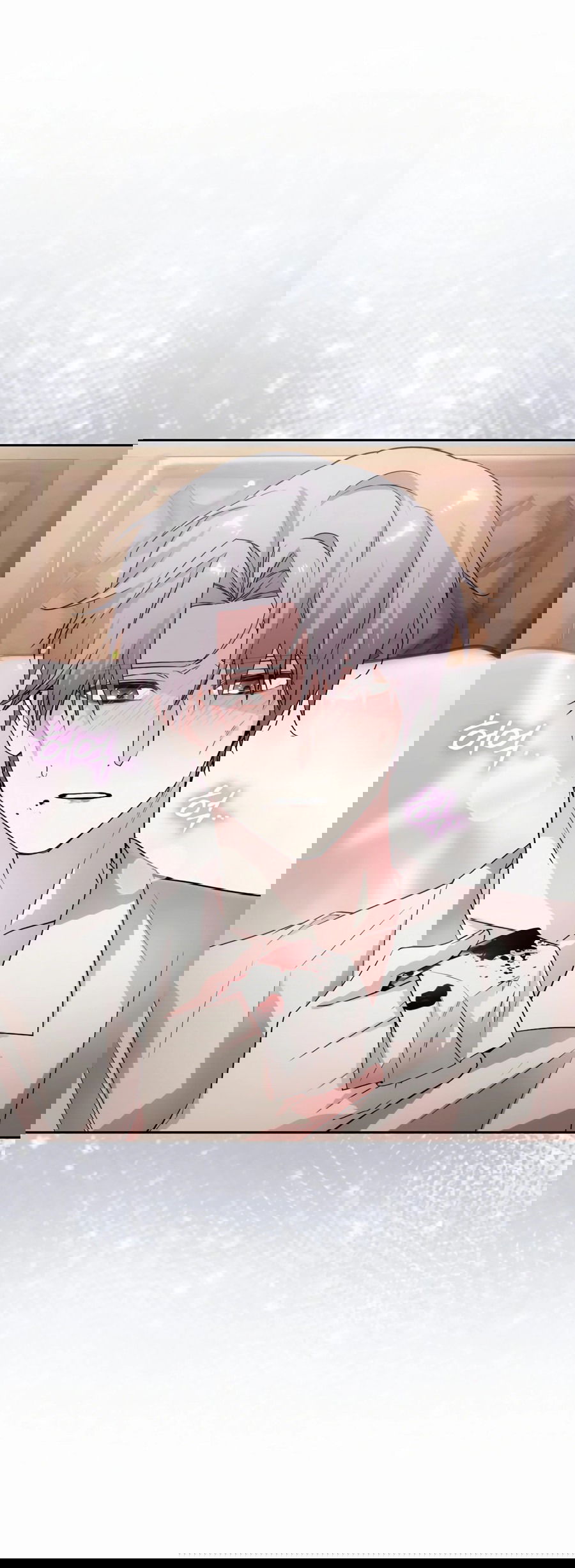 Манга Адонис - Глава 240 Страница 6