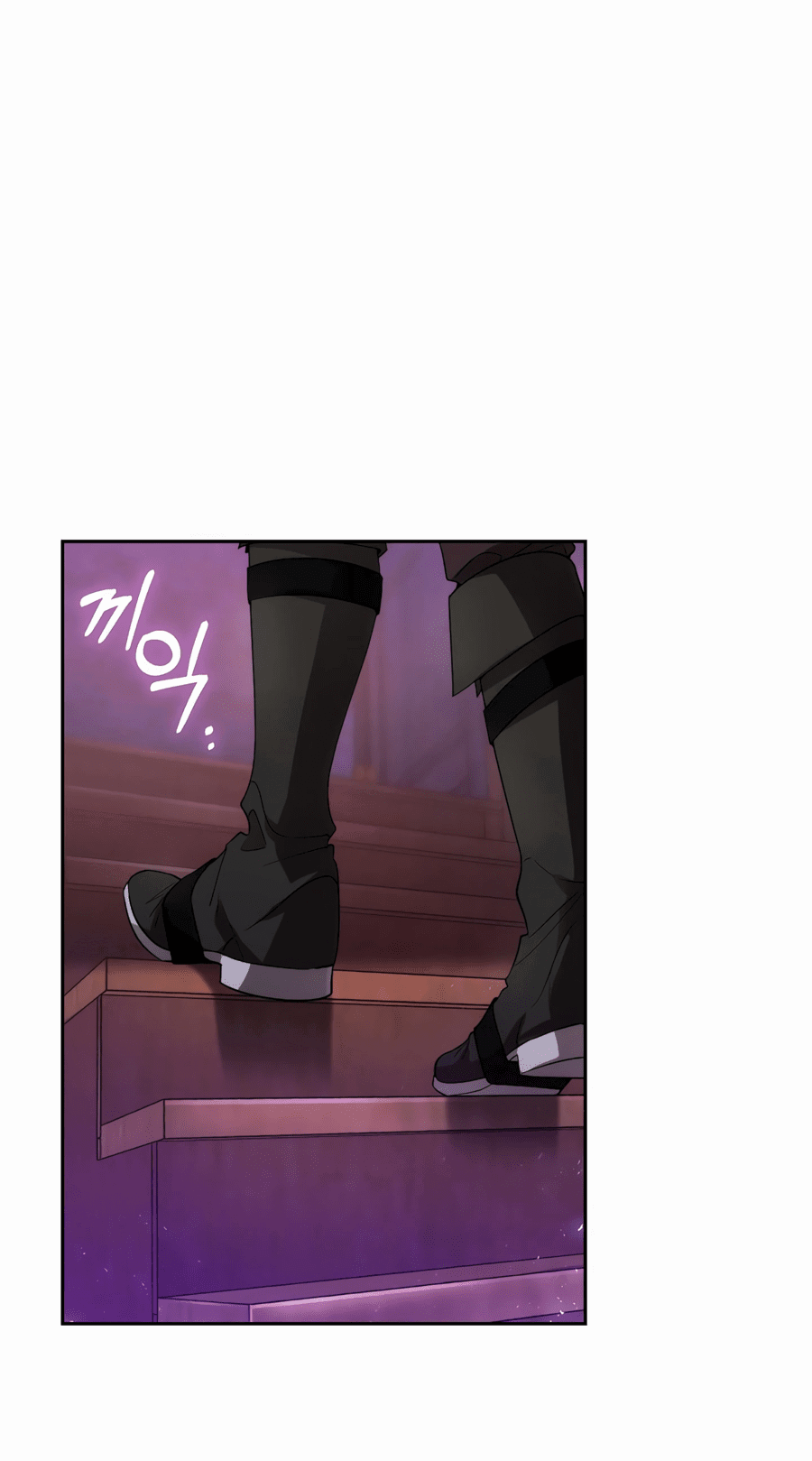 Манга Адонис - Глава 240 Страница 36