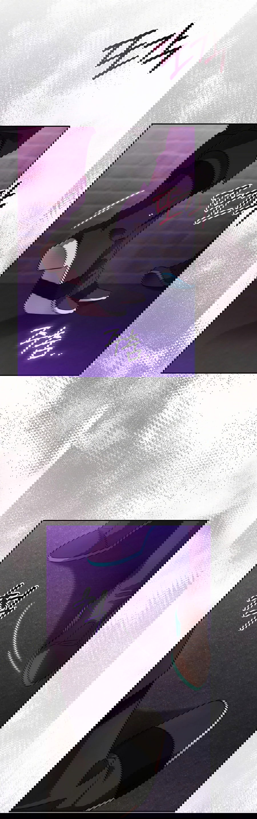 Манга Адонис - Глава 240 Страница 59