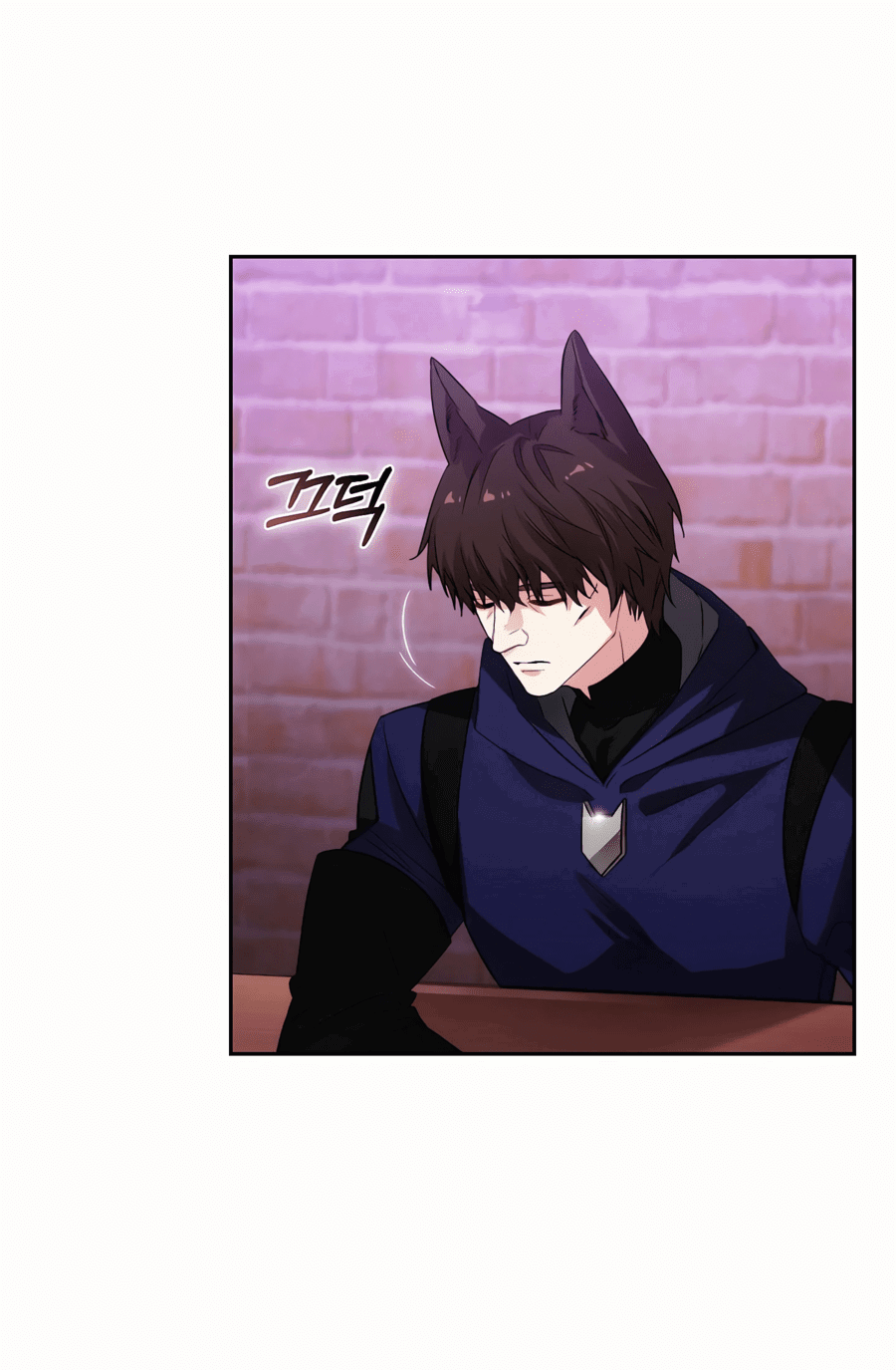 Манга Адонис - Глава 240 Страница 30