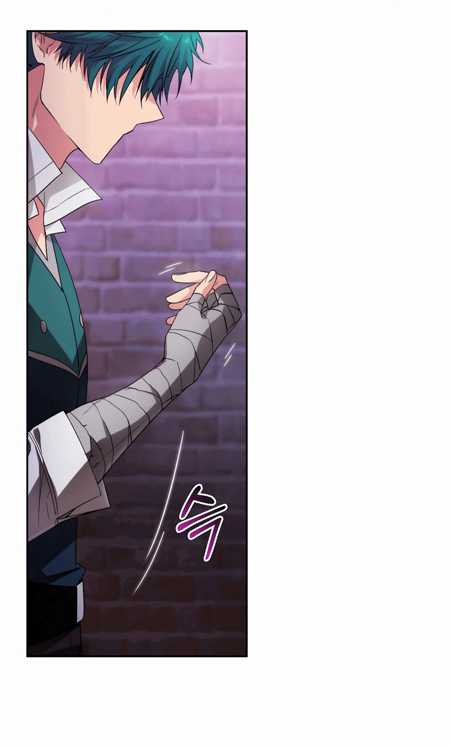 Манга Адонис - Глава 241 Страница 3