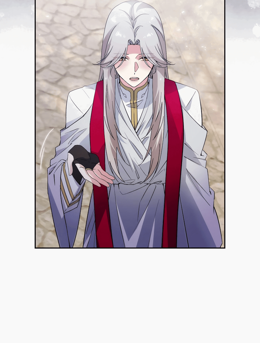 Манга Адонис - Глава 242 Страница 14