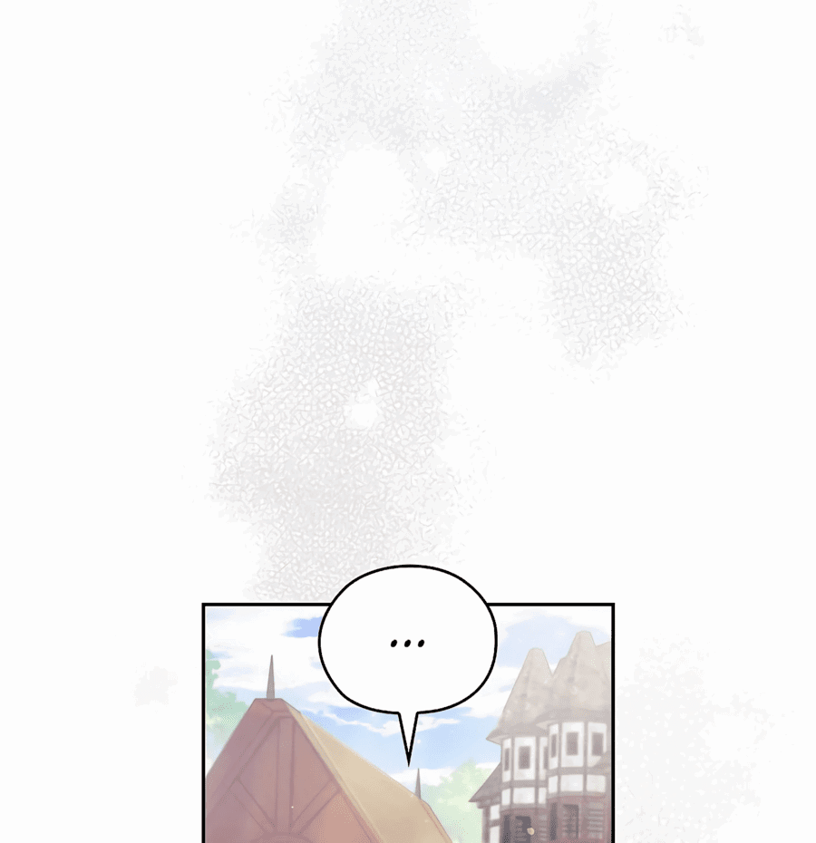 Манга Адонис - Глава 242 Страница 45