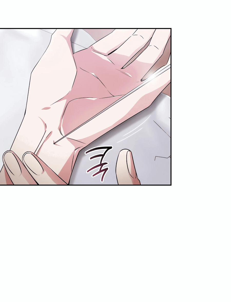 Манга Адонис - Глава 242 Страница 54