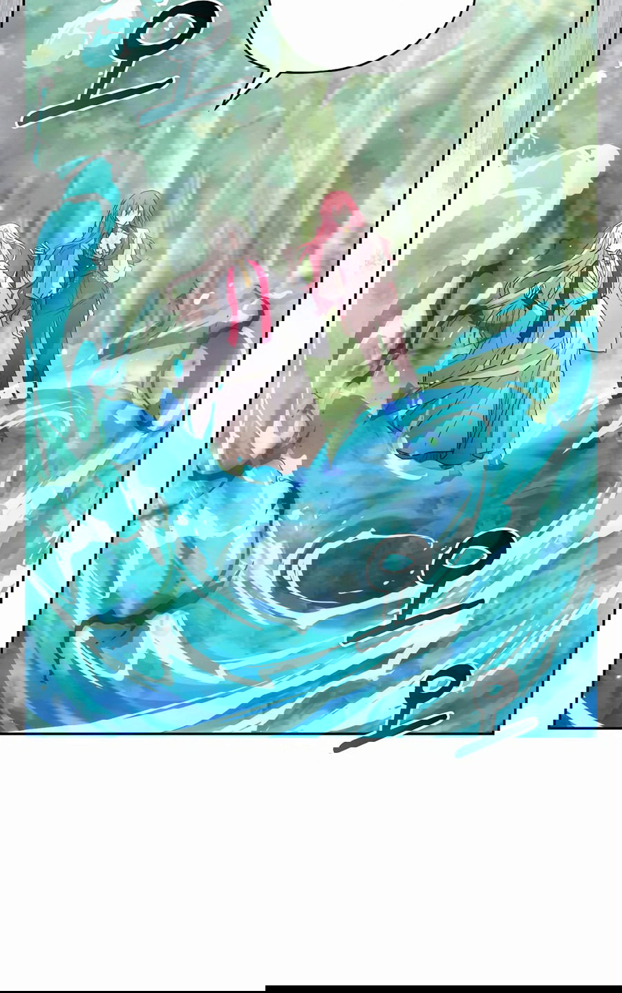 Манга Адонис - Глава 243 Страница 45