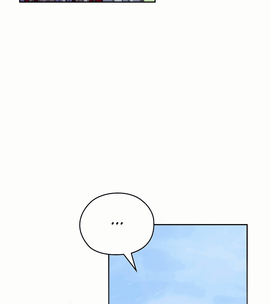 Манга Адонис - Глава 243 Страница 63