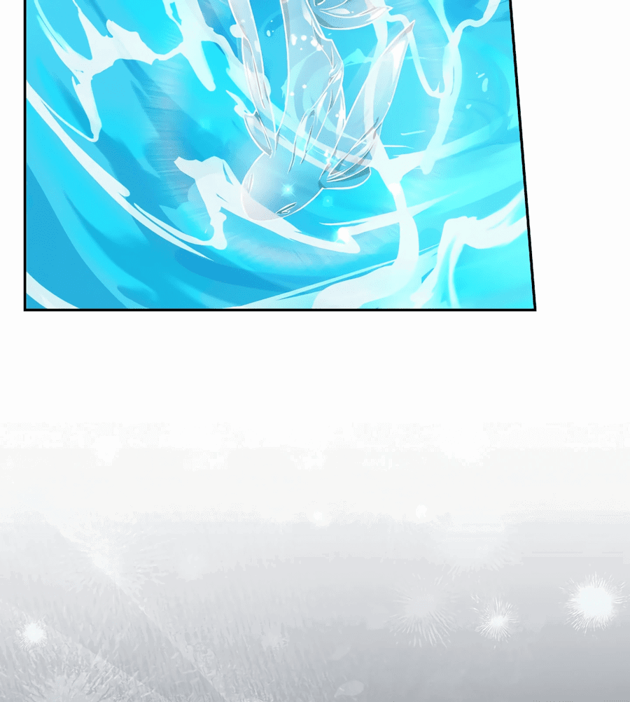 Манга Адонис - Глава 243 Страница 41