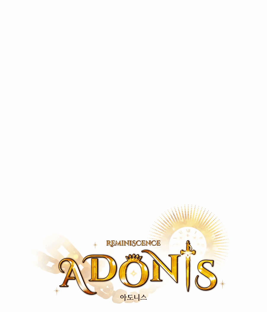 Манга Адонис - Глава 243 Страница 1