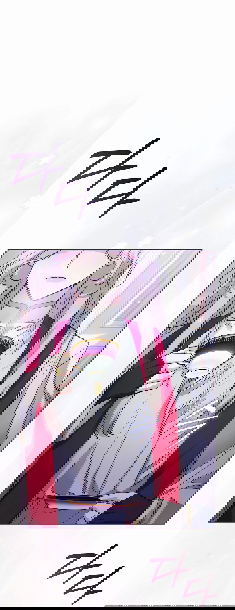 Манга Адонис - Глава 244 Страница 40