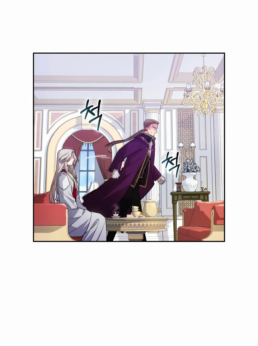 Манга Адонис - Глава 244 Страница 44