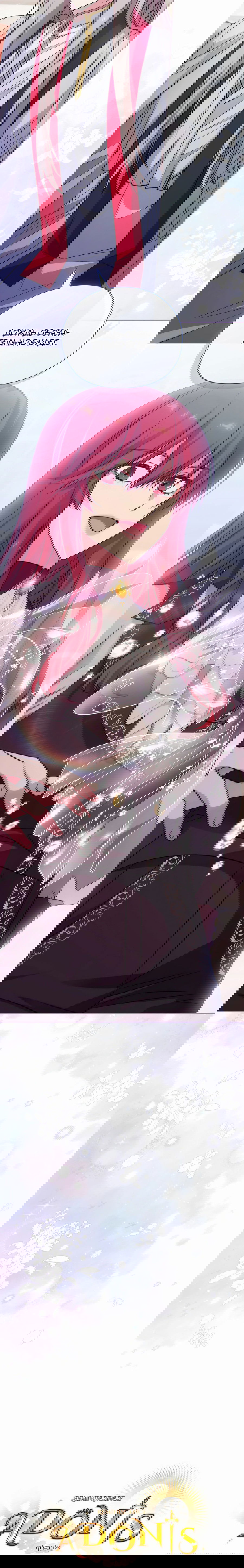 Манга Адонис - Глава 244 Страница 57