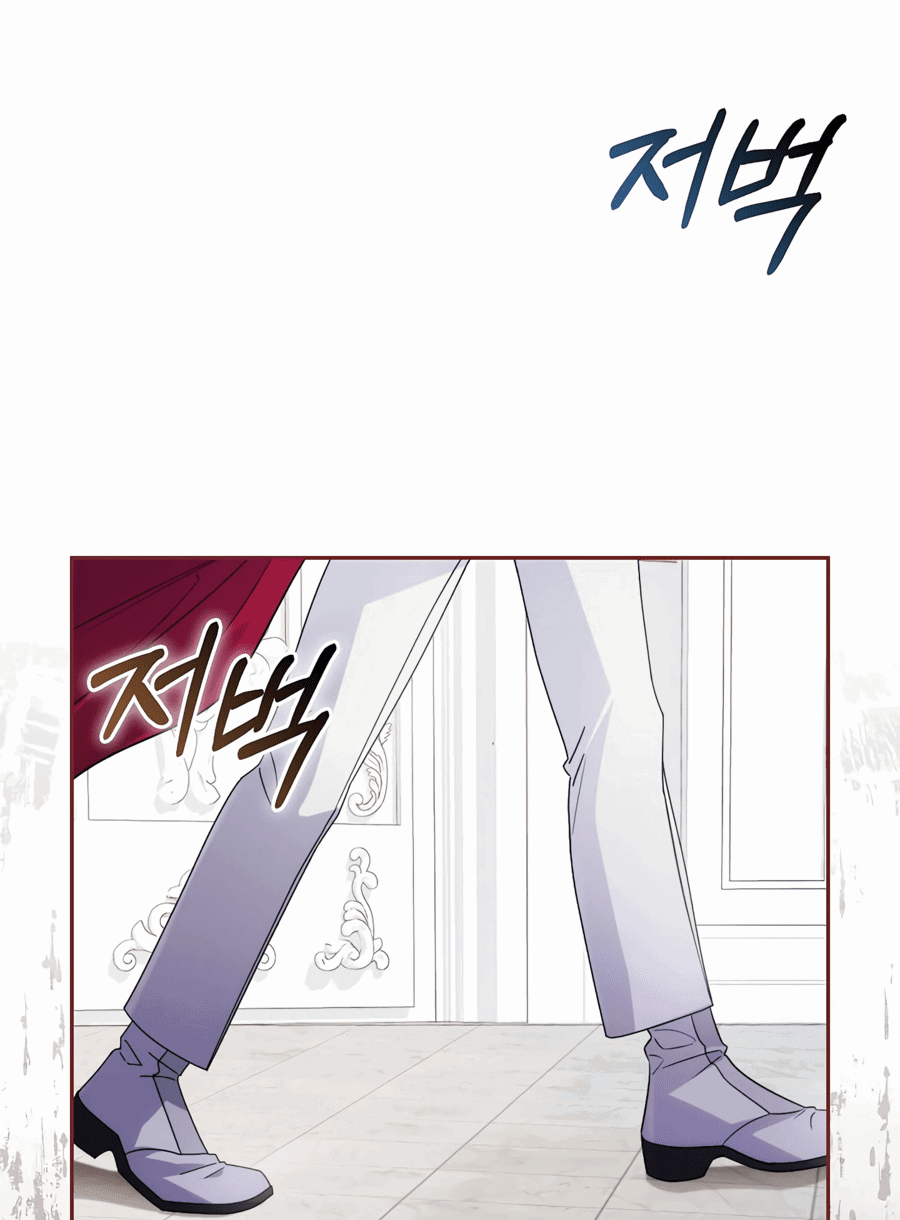 Манга Адонис - Глава 244 Страница 28