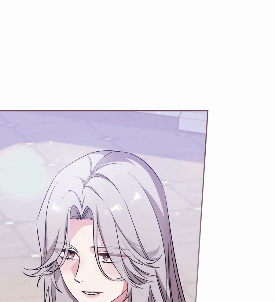 Манга Адонис - Глава 244 Страница 56