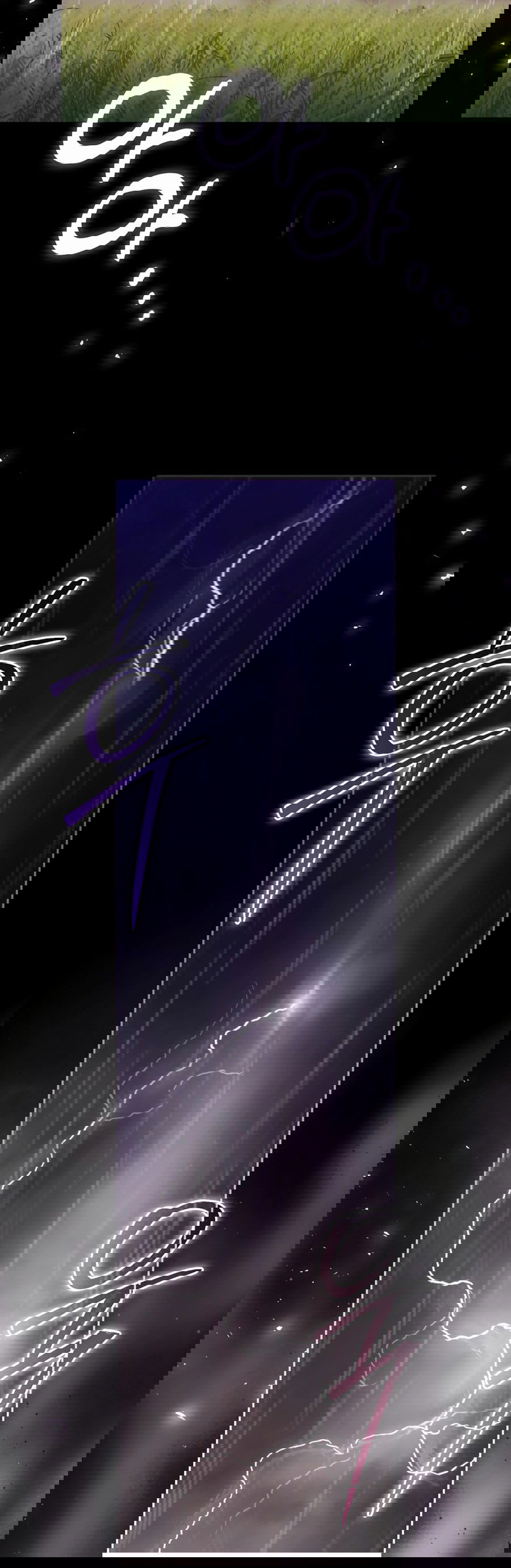 Манга Адонис - Глава 245 Страница 3