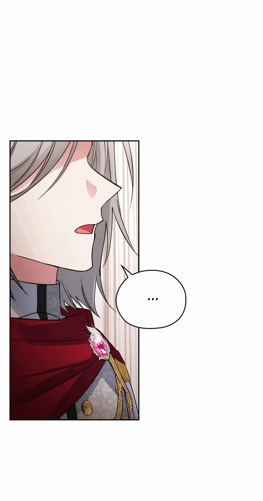 Манга Адонис - Глава 245 Страница 17