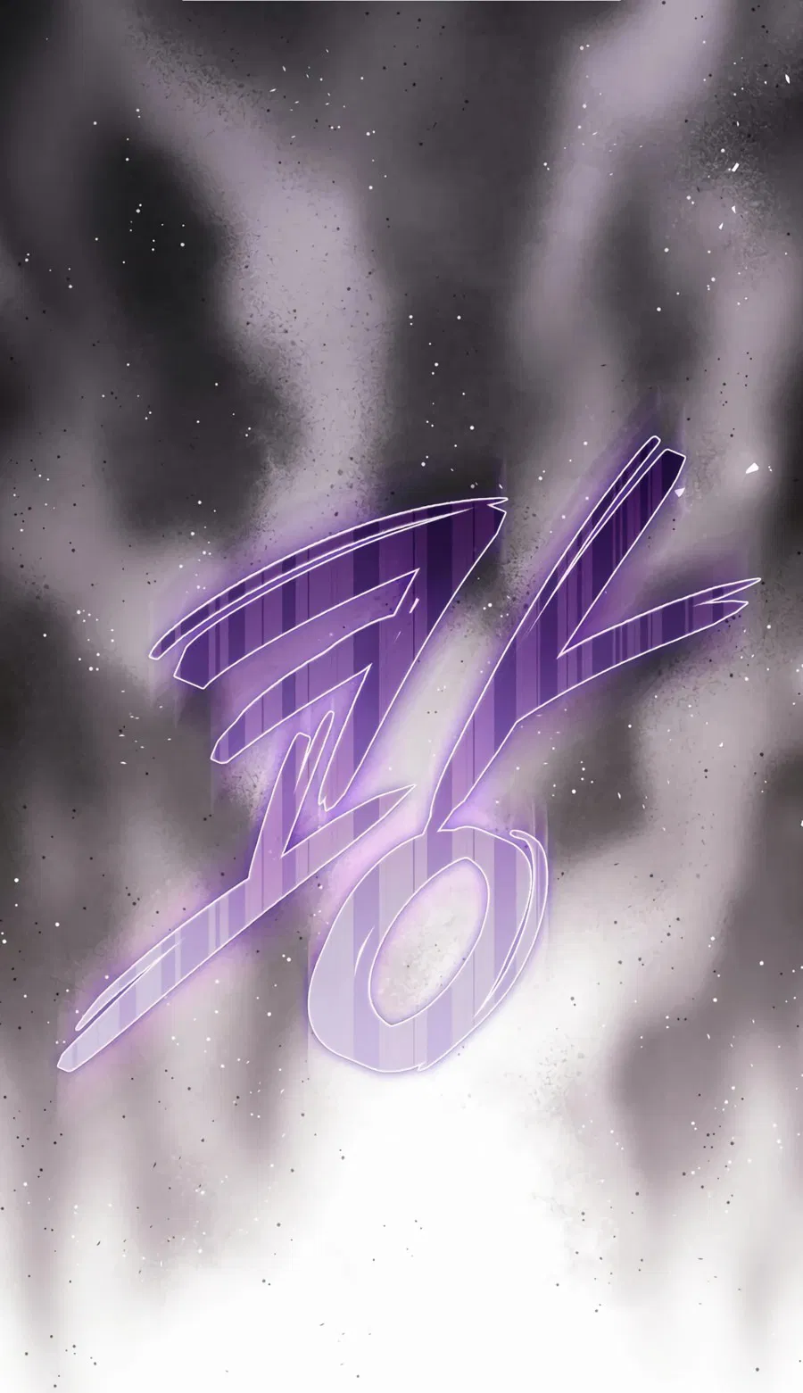 Манга Адонис - Глава 245 Страница 4