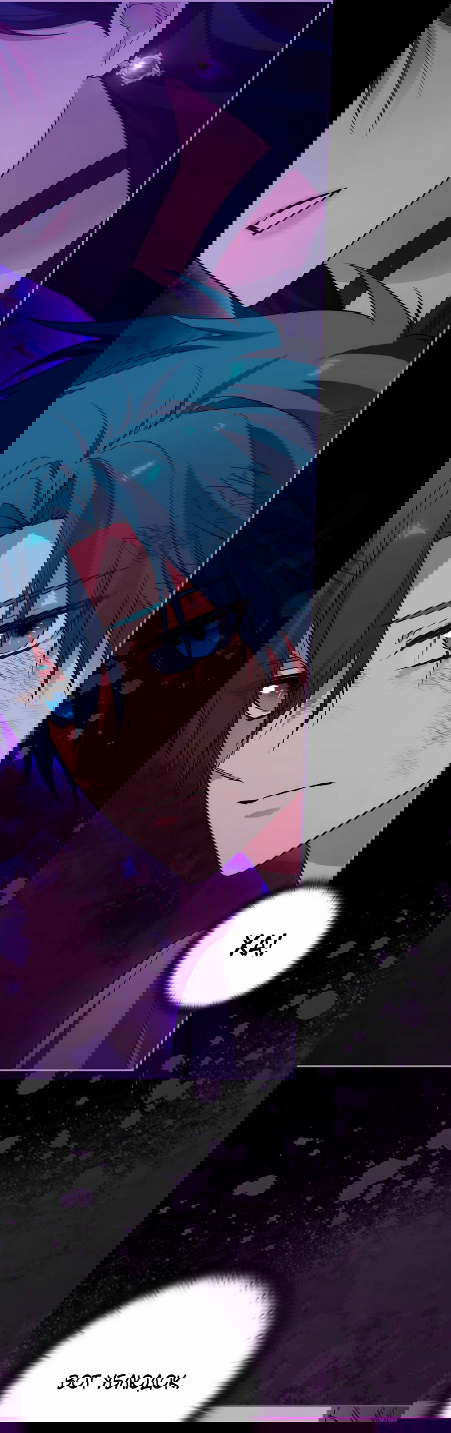 Манга Адонис - Глава 245 Страница 66