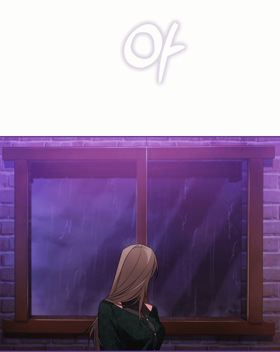 Манга Адонис - Глава 245 Страница 59