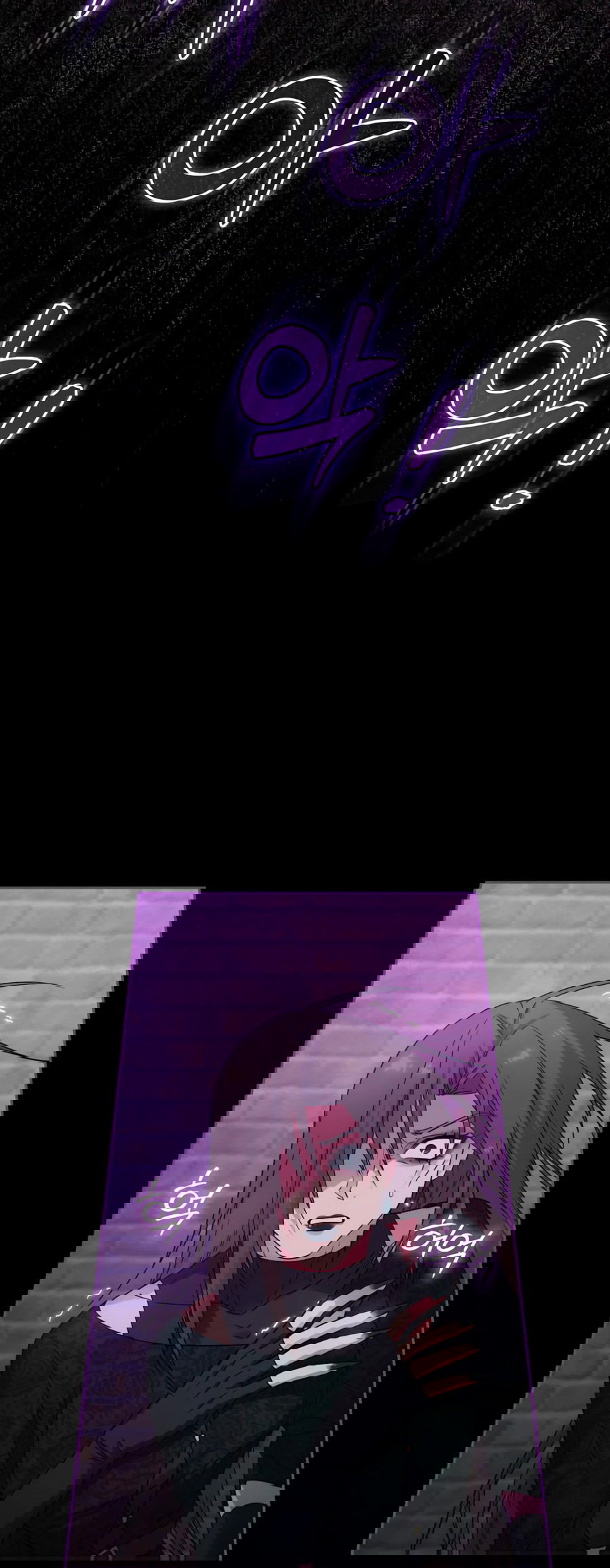 Манга Адонис - Глава 246 Страница 28