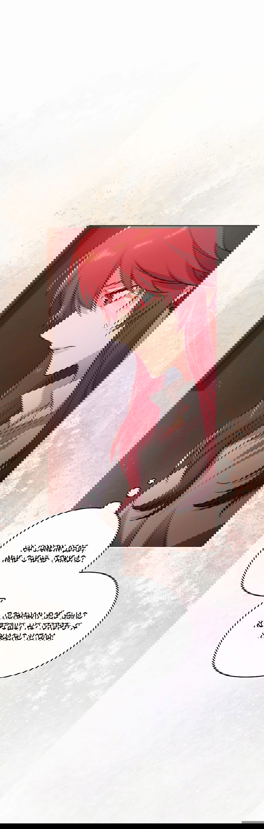 Манга Адонис - Глава 246 Страница 51