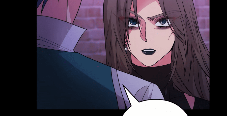 Манга Адонис - Глава 246 Страница 22