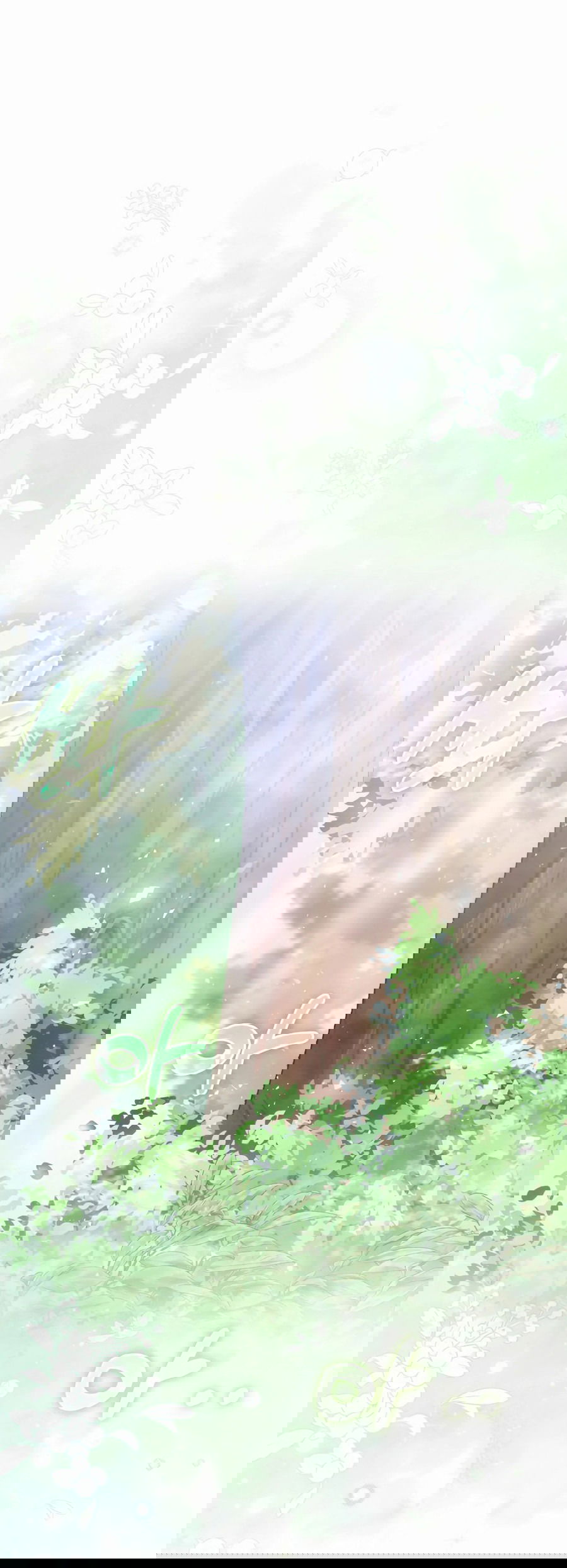 Манга Адонис - Глава 247 Страница 54