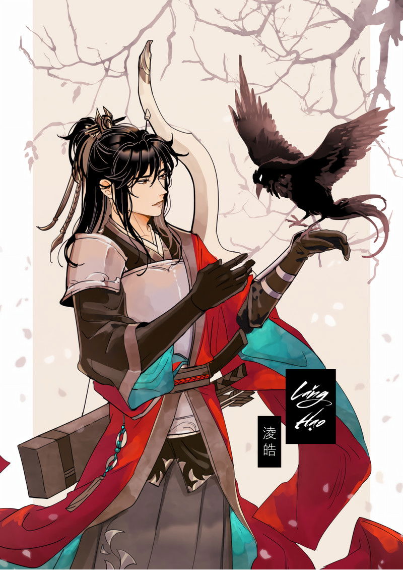 Манга Белое пламя - Глава 26 Страница 1