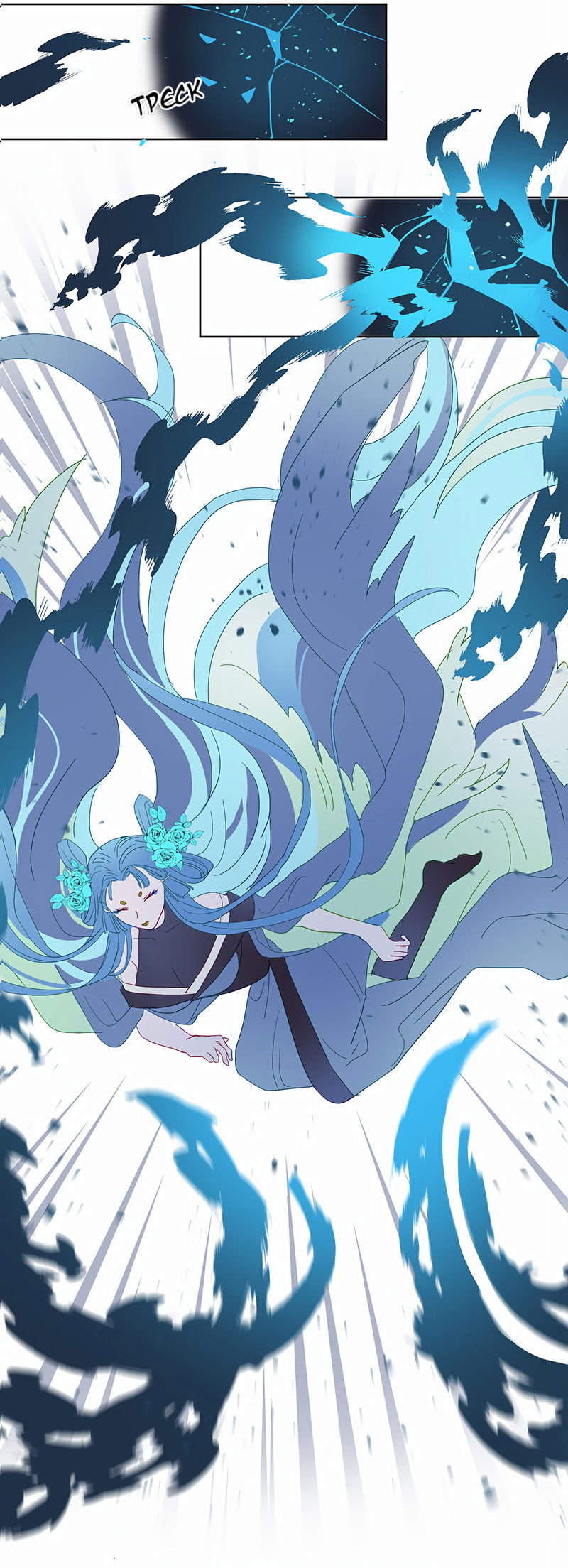 Манга Белое пламя - Глава 21 Страница 17