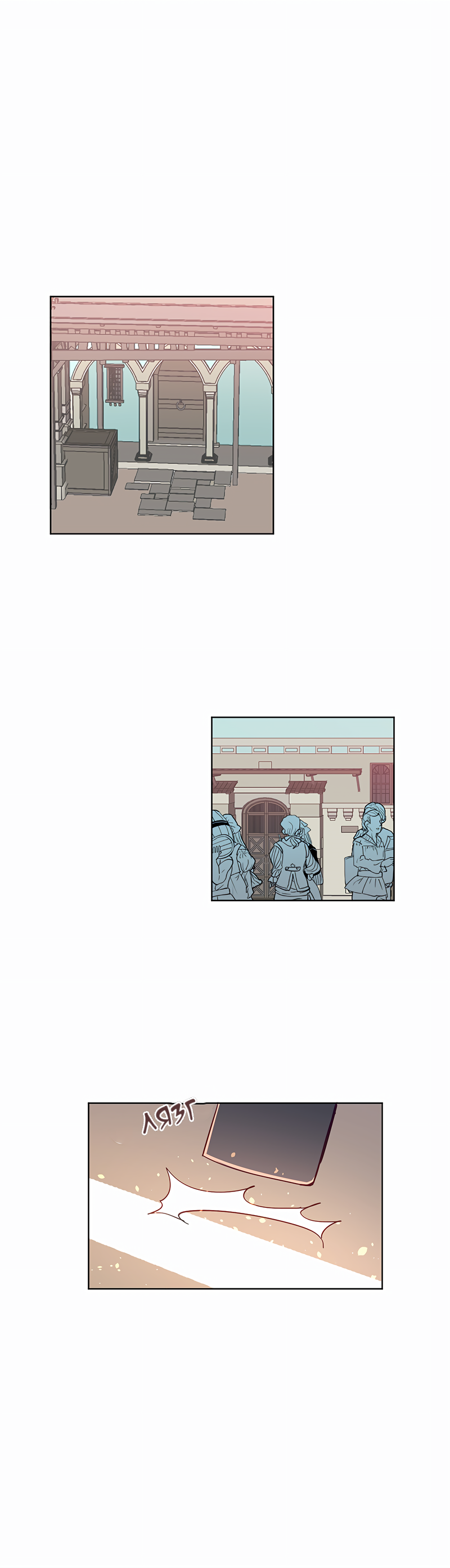 Манга Белое пламя - Глава 20 Страница 3