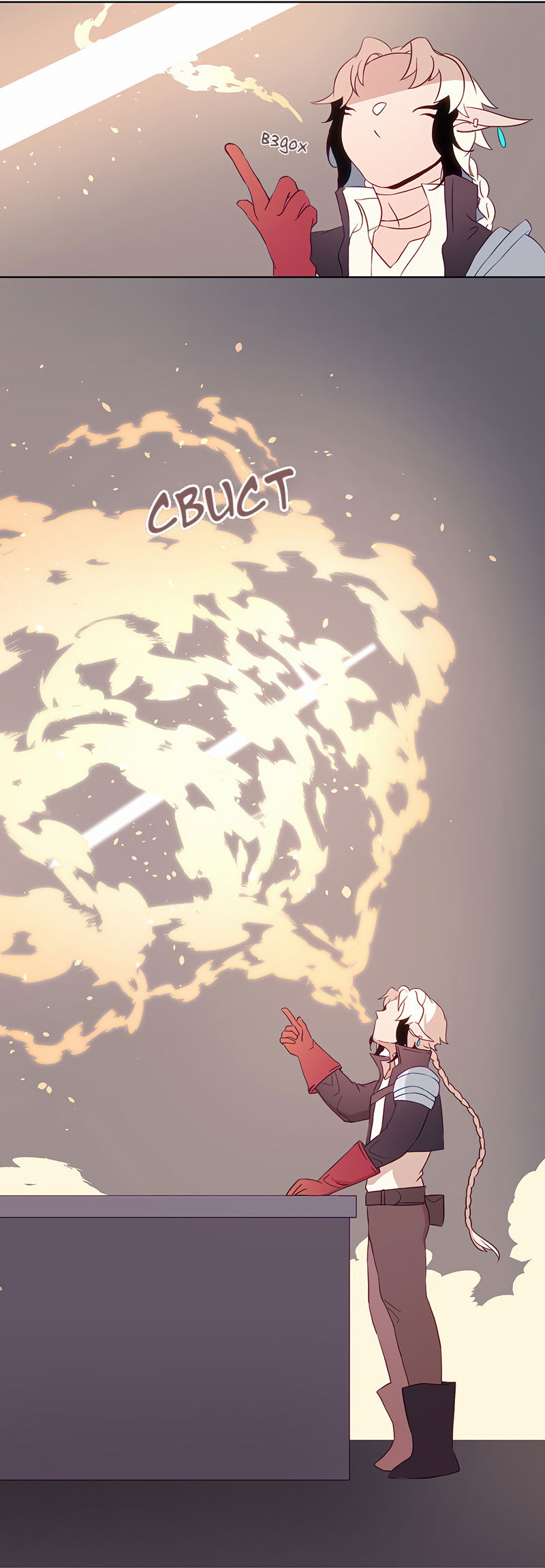 Манга Белое пламя - Глава 20 Страница 5