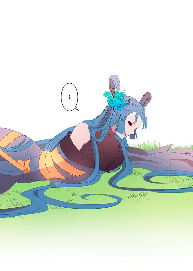 Манга Белое пламя - Глава 14 Страница 7