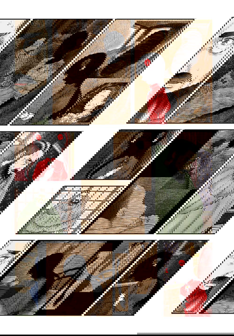 Манга Мрачный дом - Глава 221 Страница 2