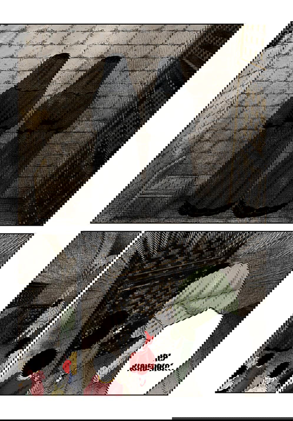 Манга Мрачный дом - Глава 222 Страница 9