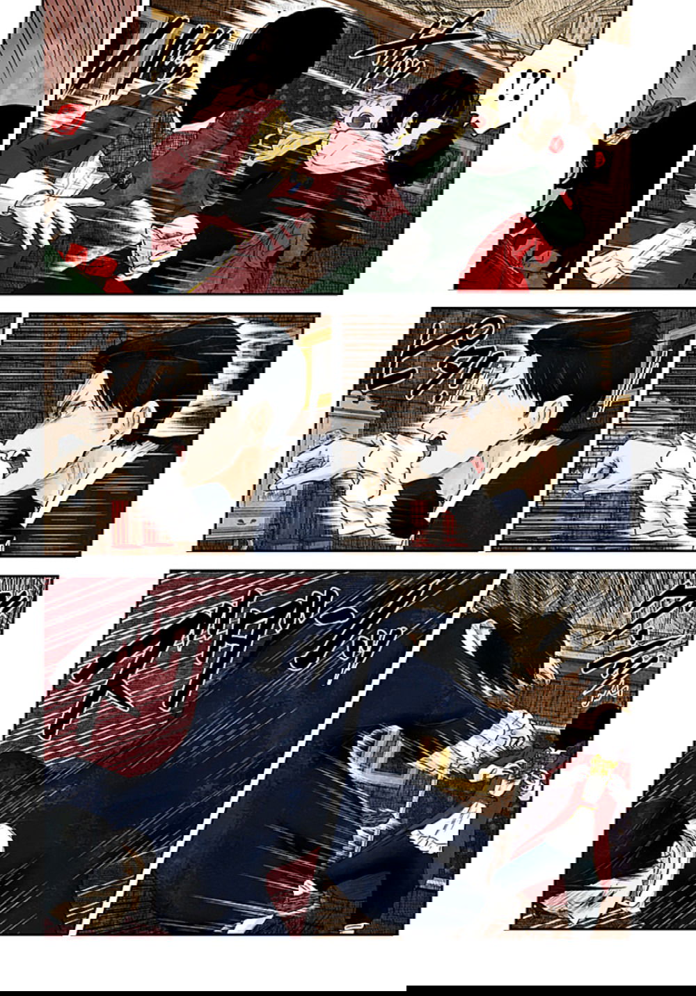 Манга Мрачный дом - Глава 218 Страница 10