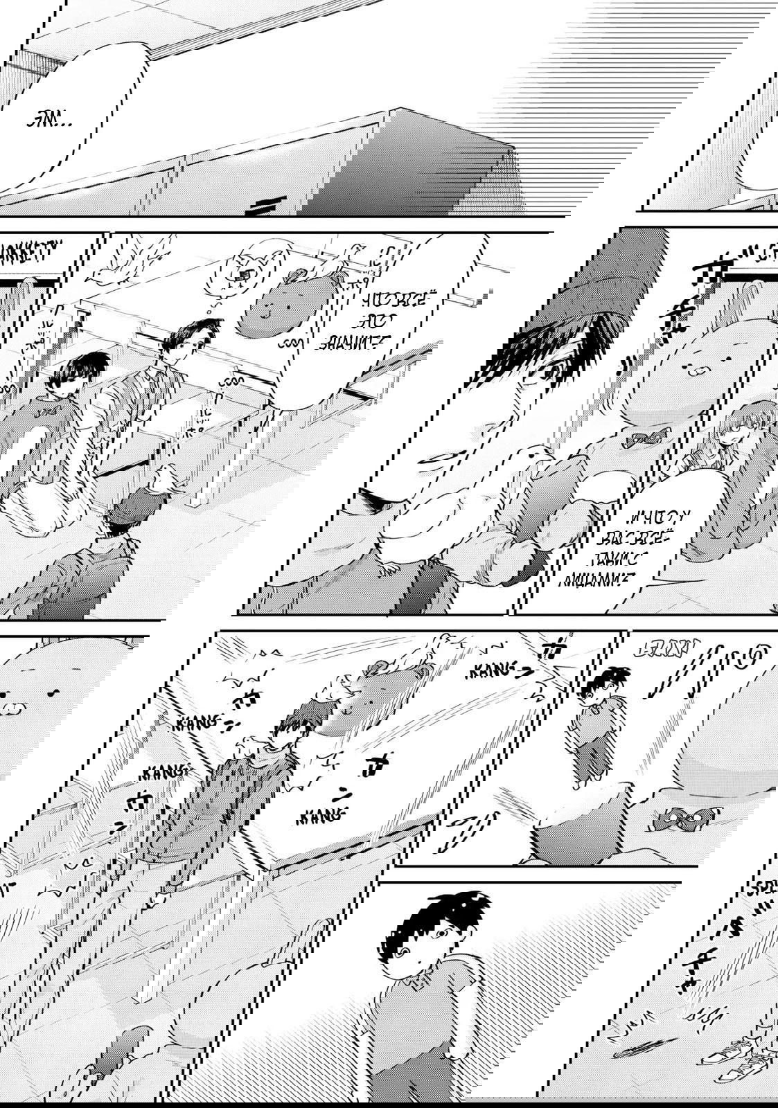 Манга Двуличный братик Урамити - Глава 75 Страница 10